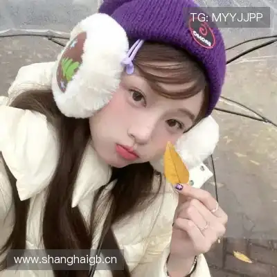 牧芹日